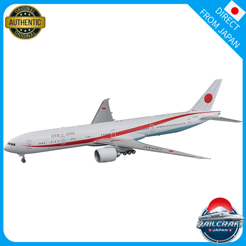 Hasegawa 1/200 Boeing 777-300ER model, Japanese government exclusive.