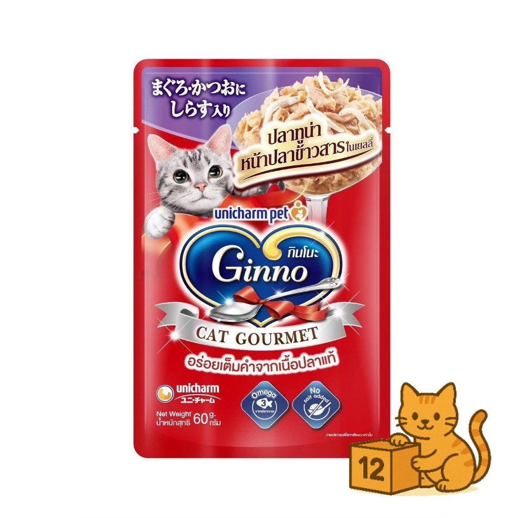 ( ยกโหล 12 ซอง ) Ginno Premium Wet Cat Food กินโนะ อาหารเปียกแมว ไม่เติมเกลือ เปียกแมว ขนาด 60g รูปที่ 7
