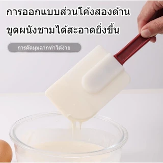 MLADEN ไม้พายซิลิโคน 10/14/16 นิ้ว ข้อกำหนดต่างๆ วัสดุเกรดอาหาร ทนความร้อน กระทะไม่ติด ไม้พายครีมชิ้นเดียว
