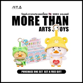 พร้อมส่ง🇹🇭 MTA. UpsetDuck V5 Care Bears Be Rainbow Series Bl…