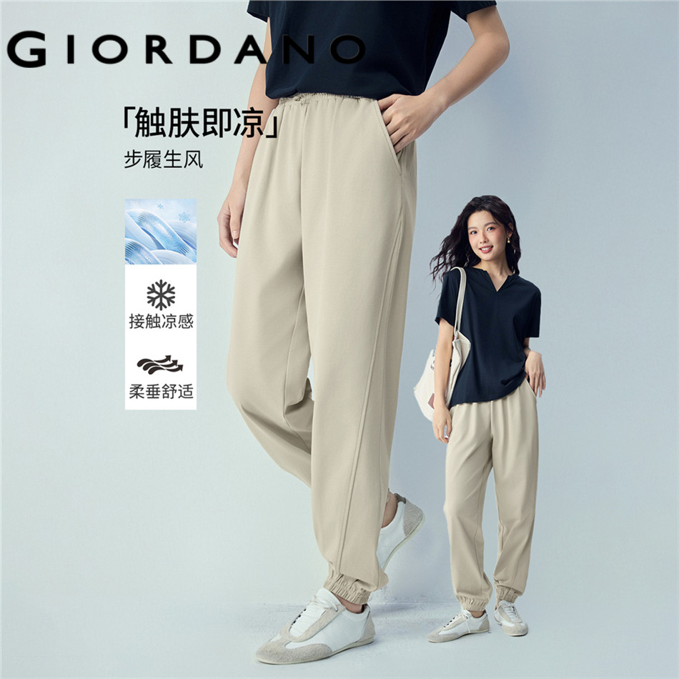 GIORDANO WOMEN Cooling elastic waist joggers 13416252