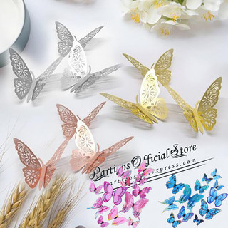 🦋COD🦋 สติกเกอร์ผีเสื้อ 3D โลหะ สําหรับติดตกแต่งผนัง งานแต่งงาน ตกแต่งเค้ก 12 ชิ้น