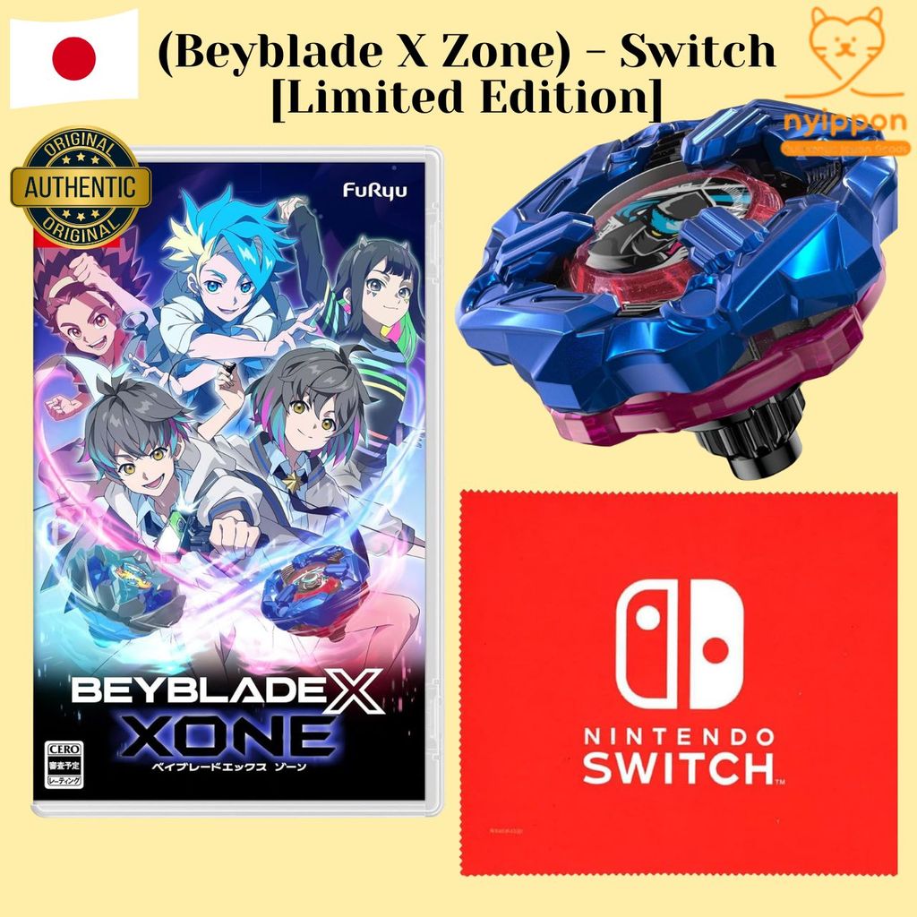 <Sale>Beyblade X XONE Switch Limited Edition Shinobi  4-60LF Blue Microfiber Cloth