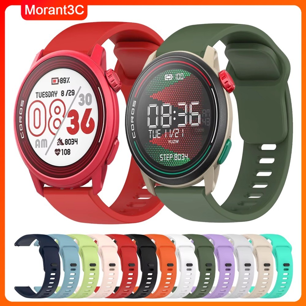 22 มม.ซิลิโคนสําหรับ COROS PACE 4/PACE 3 กีฬาสําหรับ COROS APEX 2 Pro/PACE 2/APEX 4 42 มม.สายรัดข้อมือ APEX 46 สร้อยข้อมือ Correa