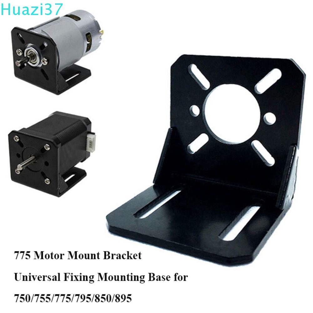 COMAME 775Motor Mount Bracket Universal สําหรับ 750/755/775/795/850/895 DC มอเตอร์อะไหล่