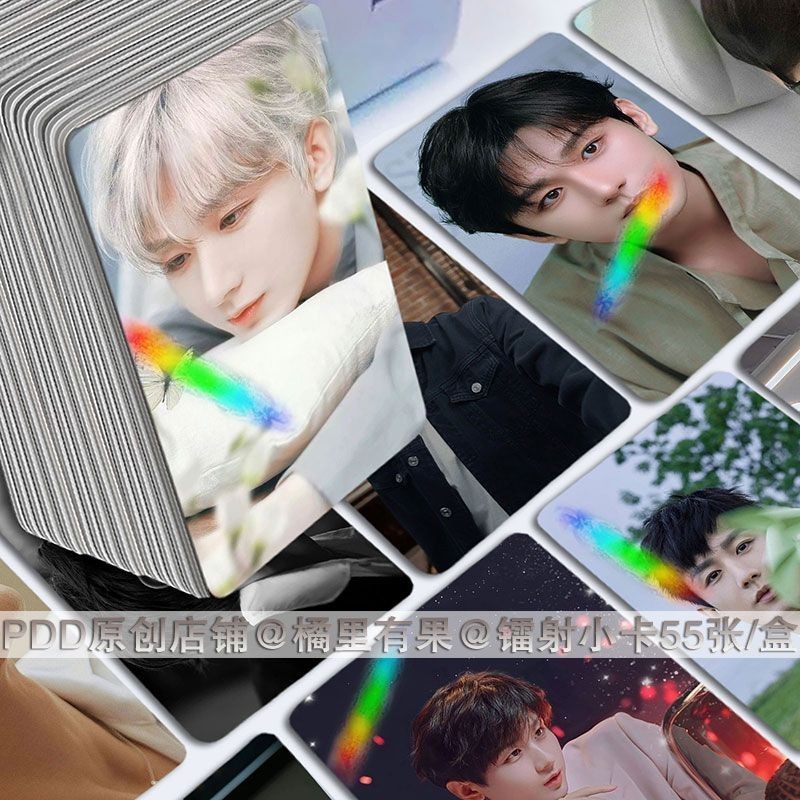 การ์ดเลเซอร์ Cheng Yi 55 สําหรับ celebrit TE2qzQNVqu0329