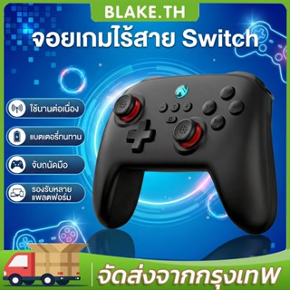 Wireless Pro Controller สําหรับ Nintendo Switch OLED/Switch2…