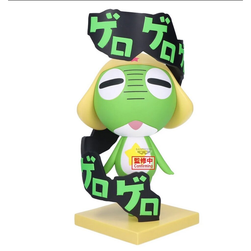 Preorderเข้า 7-8/2026 รบกวนสั่งแยกกับสินค้ารายการอื่นครับ Banpresto 4573102718068 SGT. KERORO FIGURE