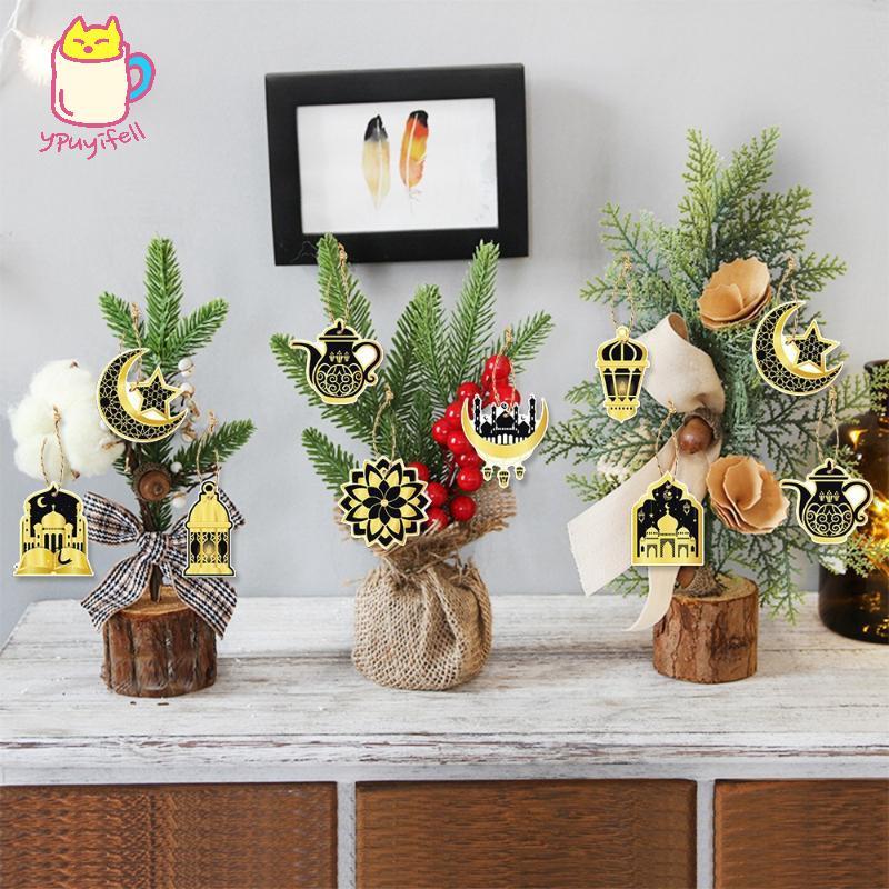 [YPU] Eid Sketchbarak แต่งหน้าแท็ก Ramadan ตกแต่ง Ramadan Kareem Eid Al คอเต่าอิสลามมุสลิม Party Dec