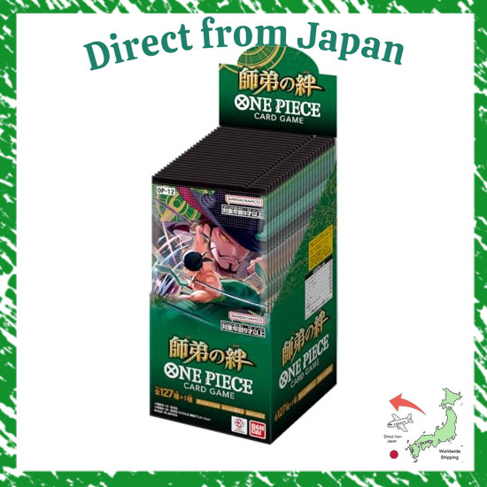 Direct From Japan October "Promotional Card Set 2025" with 3 packs BANDAI ONE PIECE Card Game: Bond 