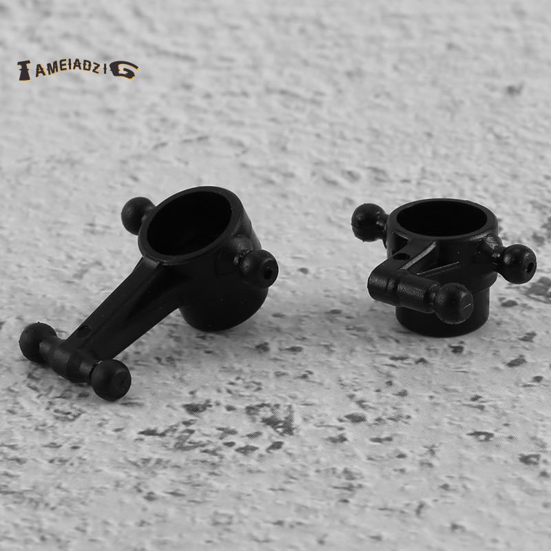 [คุณภาพ T]4 ชิ้น K989-33 K989-34 ถ้วยพวงมาลัยหน้าและหลังสําหรับ K969 K979 K989 K999 P929 P939 1/28 R