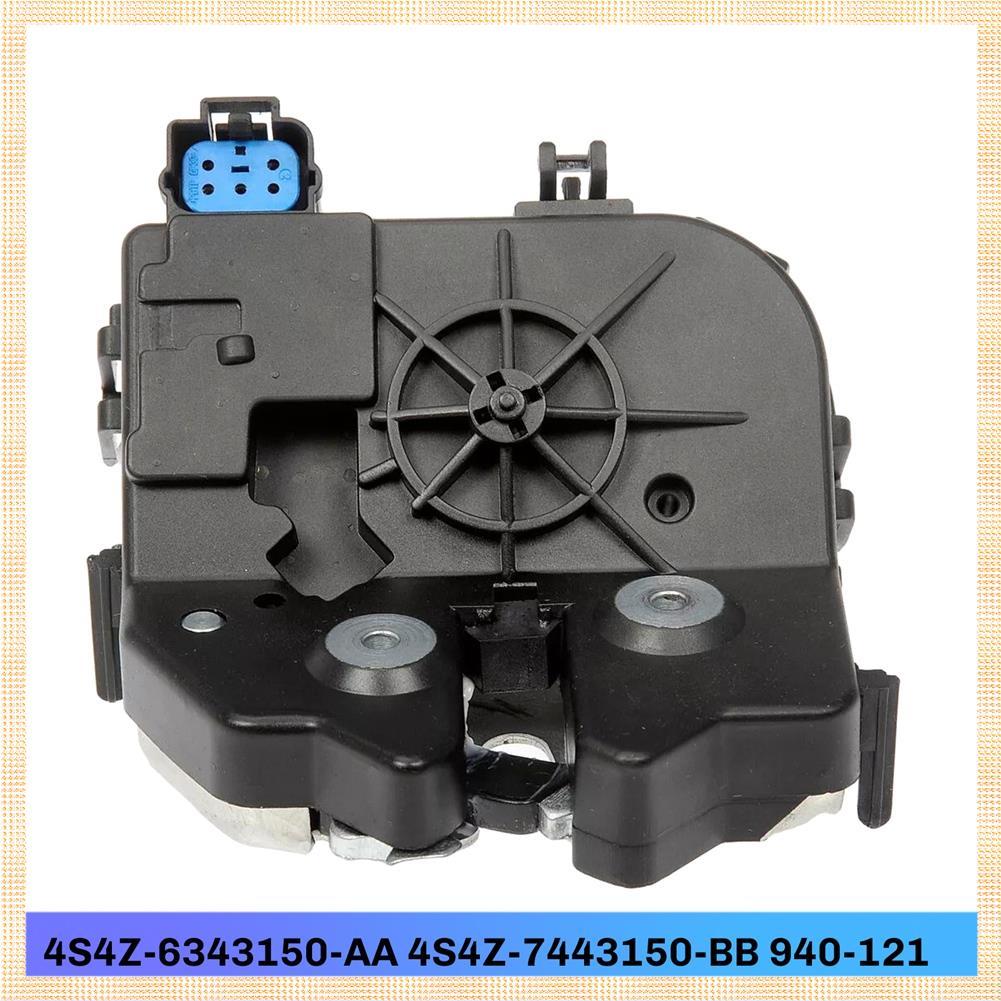 [1ejfnkblh.ph] 4S4Z-6343150-AA 4S4Z-7443150-BB 940-121 ตัวกระตุ้นล็อคด้านหลังสําหรับโฟกัส 2000-2007
