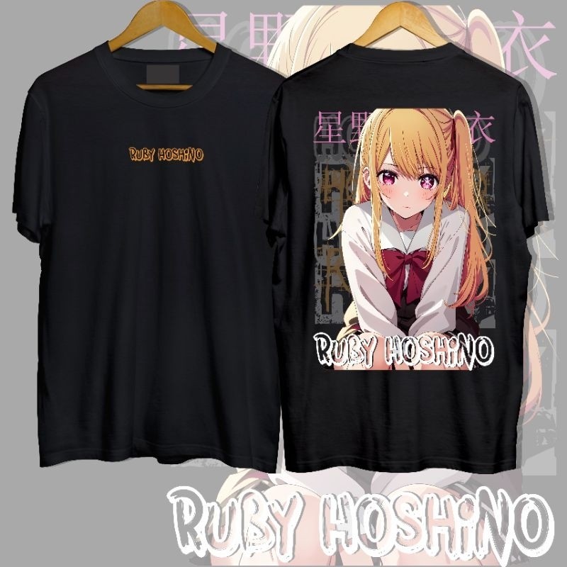 เสื้อยืด Ruby Hoshino / เสื้อยืด Oshi No Ko / เสื้อกันหนาว Ruby Hoshino / เสื้อสเวตเตอร์ Oshi no Ko