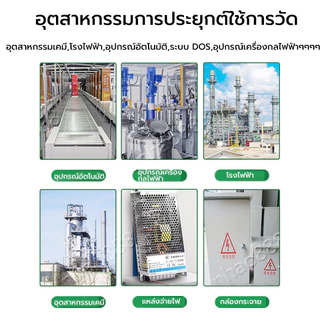 ดิจิตอลมิเตอร์ 1เฟส 220V 3เฟส 380Vดิจิตอล มิเตอร์ มัลติฟังก์ชั่น อัจฉริยะ จอแสดงผล แรงดันV แอมป์A Hz มิเตอร์ meter 220V