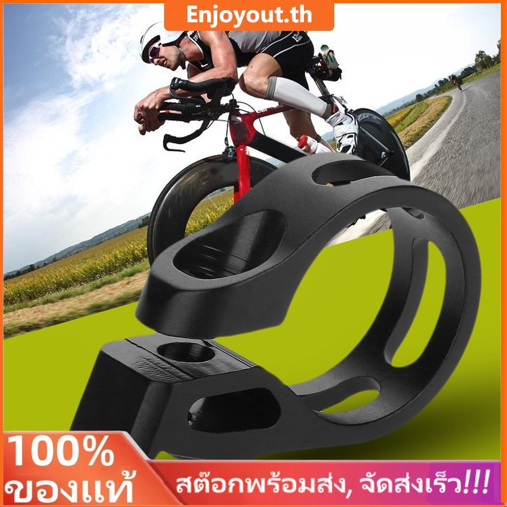 Enjoyout-TH อะลูมิเนียมอัลลอยด์ SHIFTER CLAMP ทนทานสำหรับ SRAM X7 X9 X0 XX เหมาะสำหรับ XX1 XX1X7 XX0