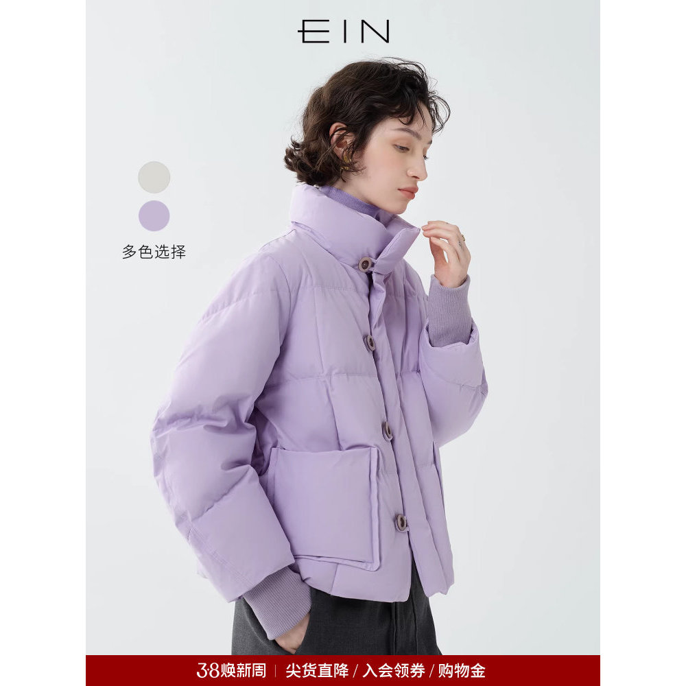 EIN PURE สเวตเตอร์แจ็คเก็ตผ้าขนเป็ดอบอุ่น ดีไซน์ยืนคอ มีสไตล์ใหม่สำหรับฤดูหนาวและใบไม้ร่วง