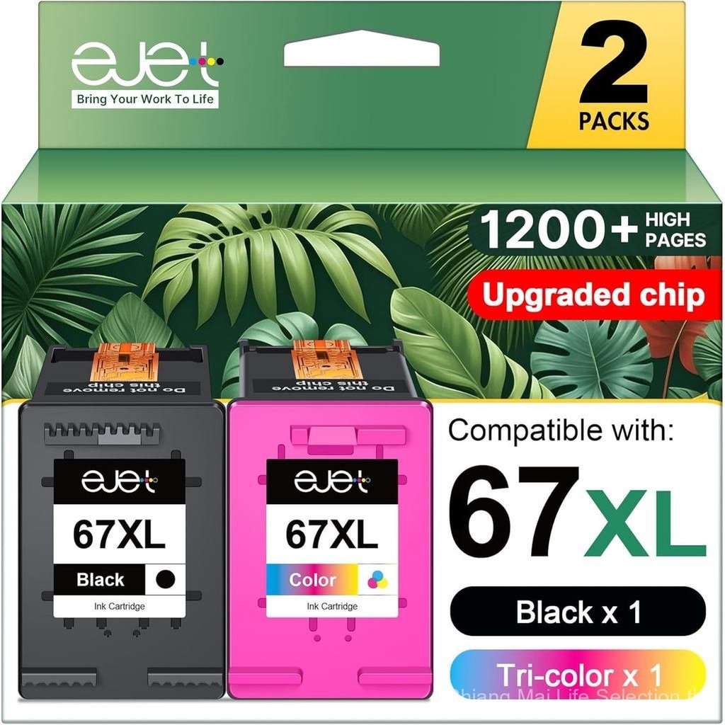 67XL ตลับหมึกสีดํา/สี Combo Pack สําหรับ HP หมึก 67 67XL ใช้งานร่วมกับ HP Deskjet 2700e 2755 2755e 2