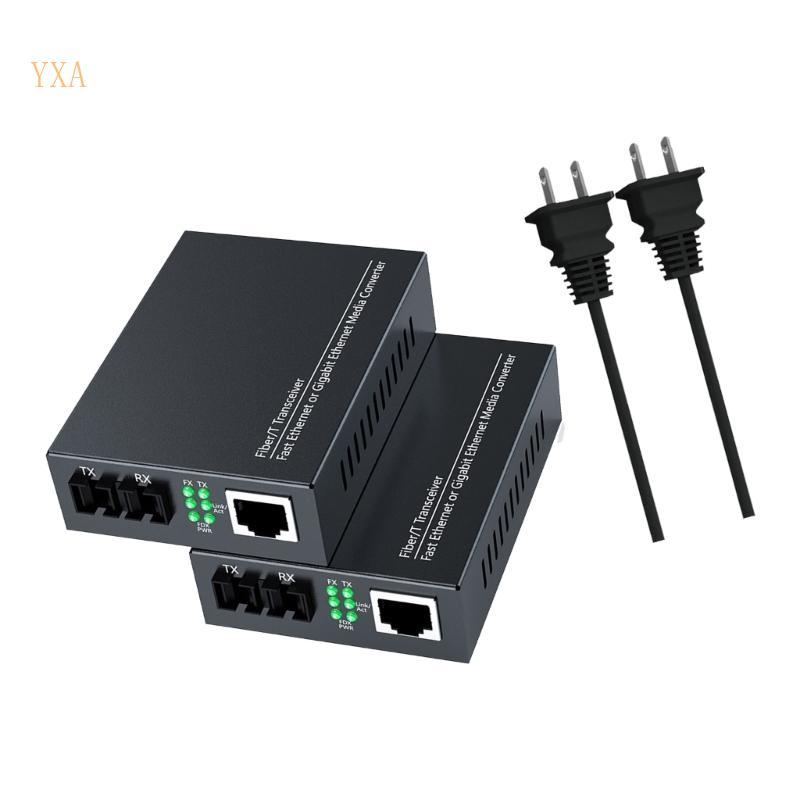 YXA ตัวแปลงเครือข่ายออปติคอลอุตสาหกรรม 1Gbps 20km ช่วง SCs พอร์ตปลอกโลหะ