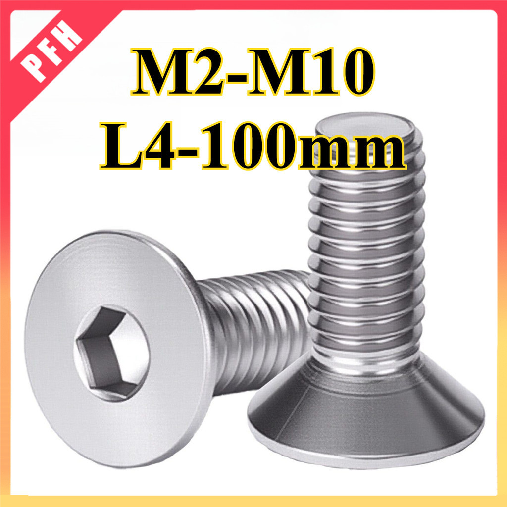 316 สแตนเลสสตีลหัวจมหกเหลี่ยมสกรู DIN7991 nut สกรูหัวแบนอุปกรณ์เสริม M2M2.5M3M4M5M6M8M10*L4-100 มม.(ZH-PFH)