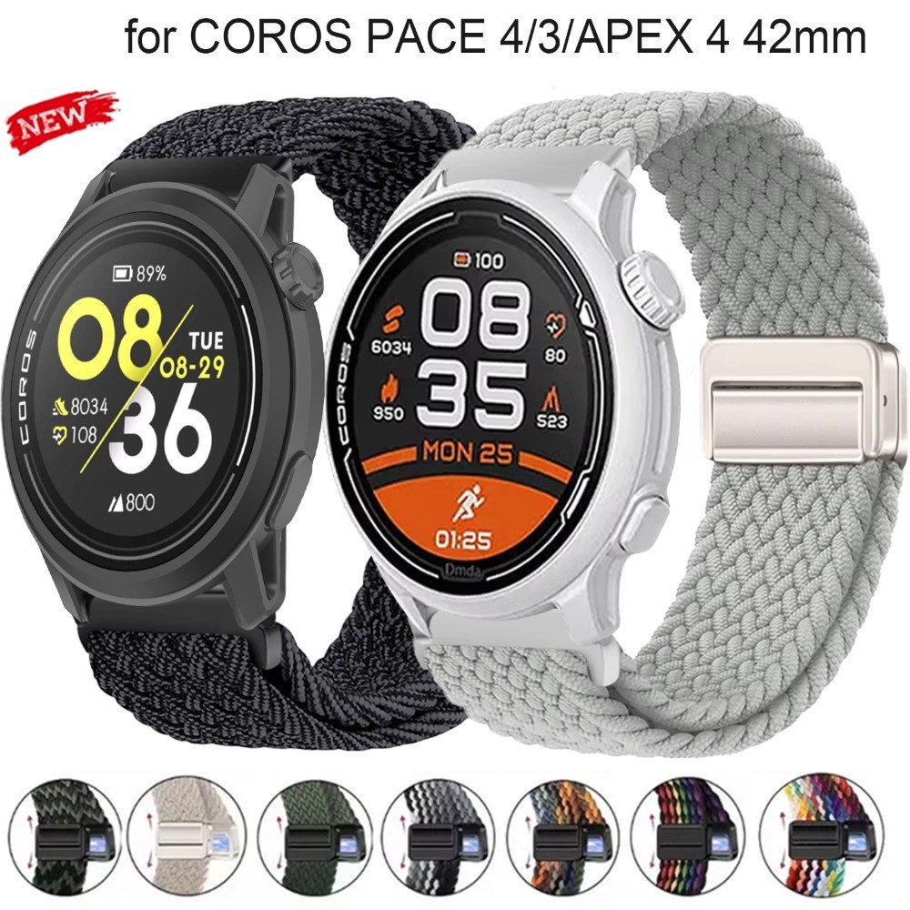 สายรัดข้อมือแม่เหล็ก 20/22 มม. ไนลอนแบบห่วง รองรับ COROS PACE 4/3, APEX 2 Pro/Pro, APEX 42 มม.