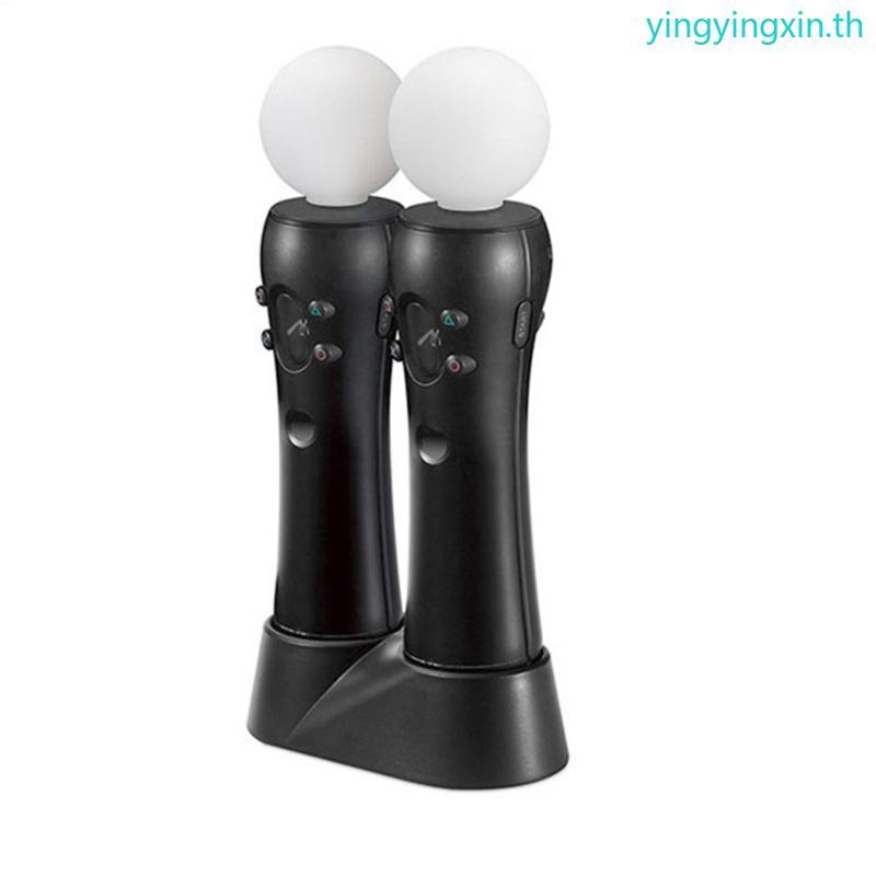 YIN แท่นชาร์จคู่สําหรับ VR Move Controller แท่นชาร์จสําหรับ VR Motion Controller สถานีแท่นวางสีดํา