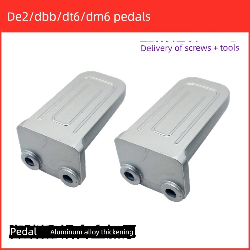 เหมาะสำหรับรถยนต์ไฟฟ้า Yadi DE2/DT6/DM6/DE8