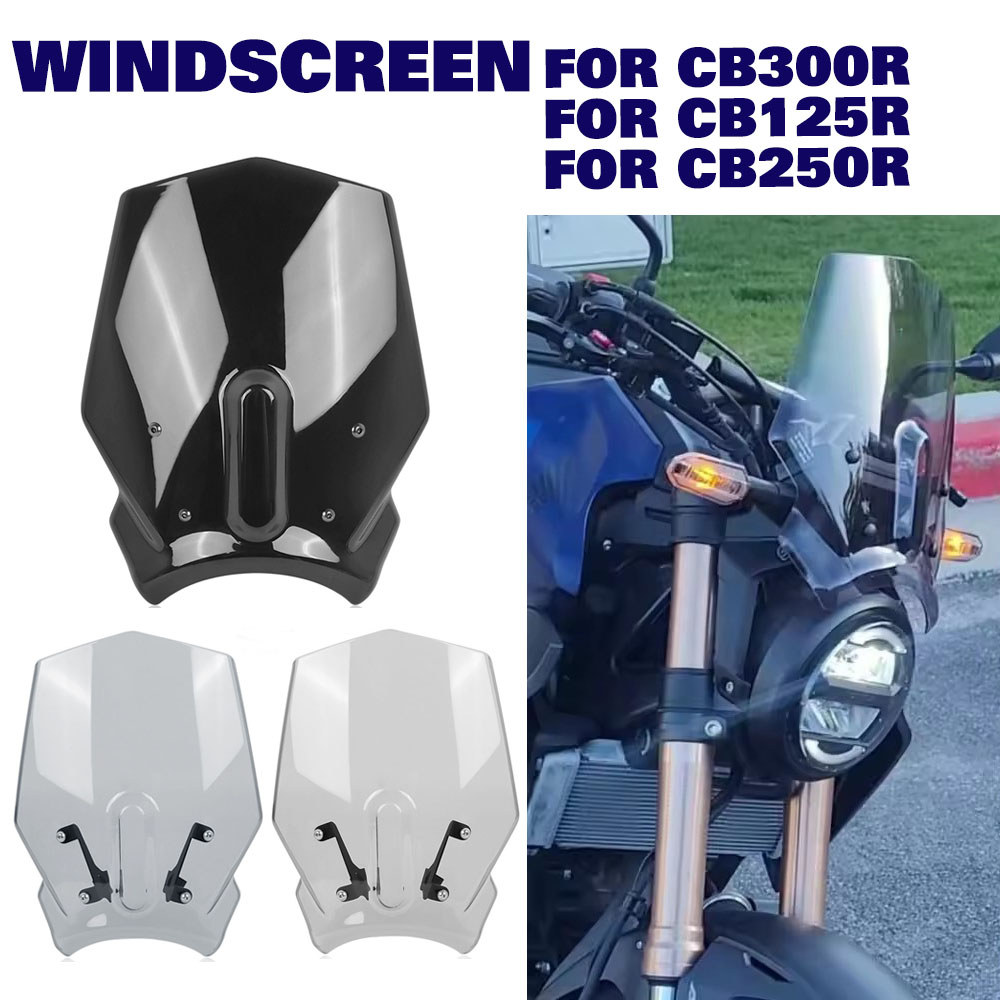 LCB300R CB125R CB250R กระจกบังลมหน้ารถจักรยานยนต์สำหรับฮอนด้า ซีบี 300R 125R 250R 18-23 ตัวเบี่ยงลมแ