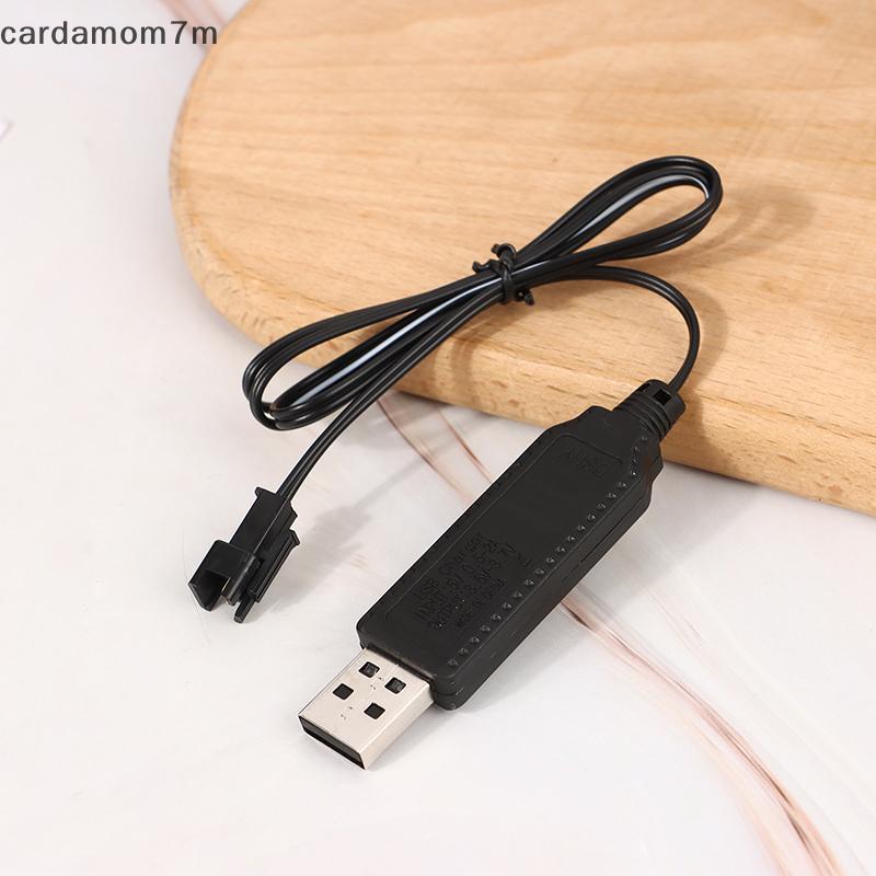 [ใหม่] สายชาร์จ USB สําหรับ 3.7V Charger SM-2P ส่งต่อ RC รถเครื่องบินอะไหล่ RC Quadcopter ของเล่นเครื่องบินอุปกรณ์เสริม [TH]