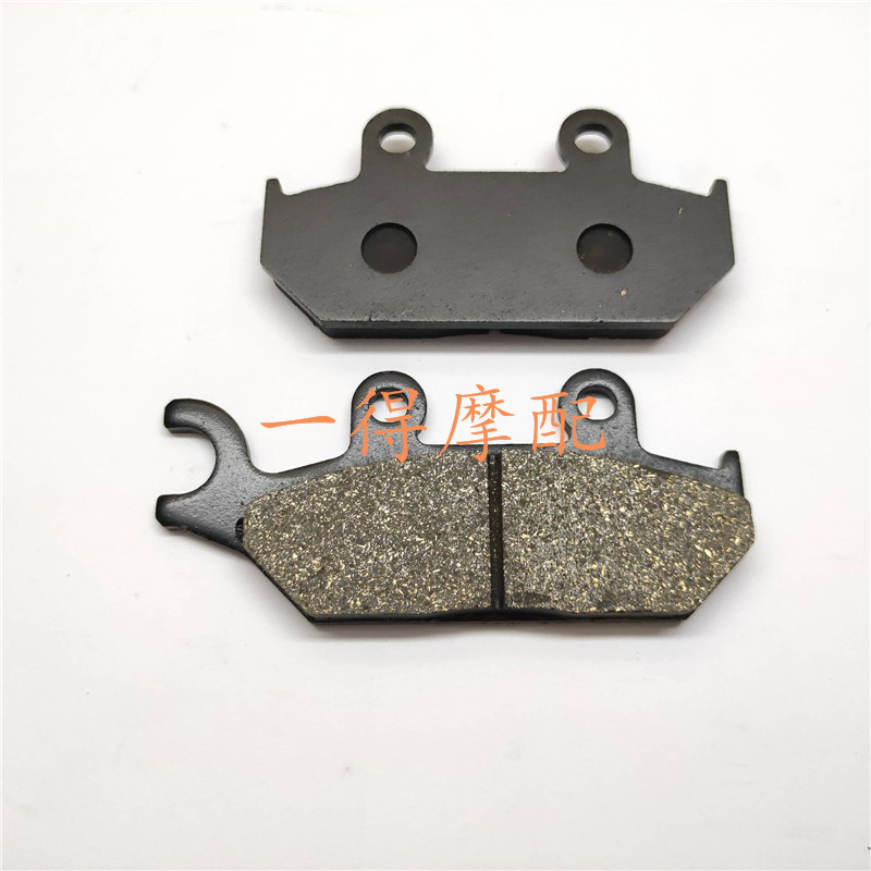 สำหรับ Yamaha XT600E 92-03 XTZ660 Tenere 91-98ปีที่ผ่านมาผ้าเบรคหลังผ้าเบรค