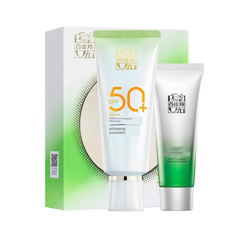 กันแดด กันแดดตัว Baique Ling Boxless Whitening 60g โลชั่นกันแดดคอนซีลเลอร์