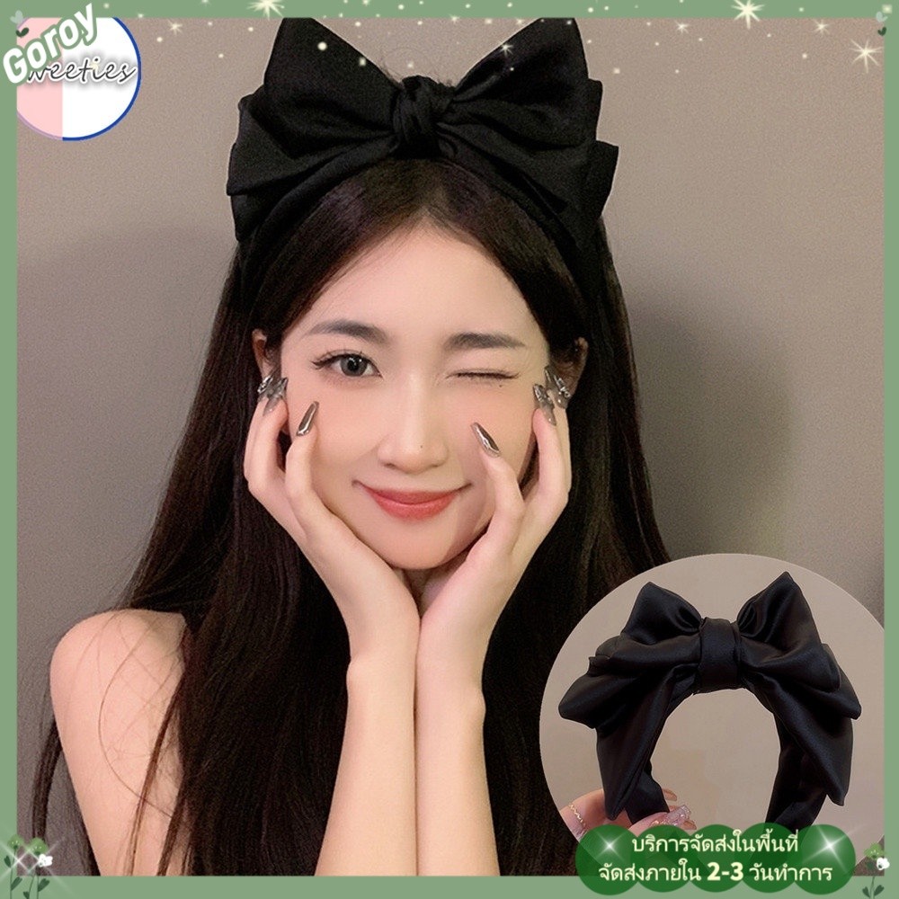 ผู้หญิงภาษาฝรั่งเศสคําหรูหราขนาดใหญ่โบว์ริบบิ้นผมวงอารมณ์หญิงล้างหน้าแต่งหน้า ที่คาดผม เครื่องประดับผม