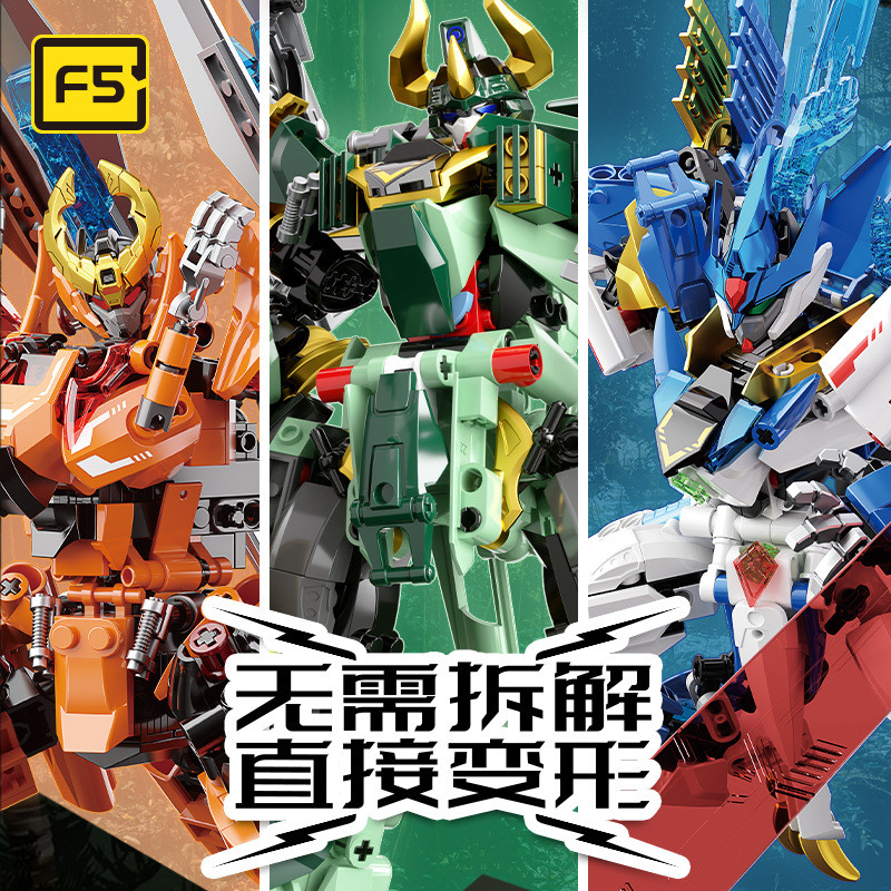 F5 เปลี่ยนโดยตรง Mecha Series Tyrannosaurus Triceratops Pterodactyrannosaurus Assembly Model Buil