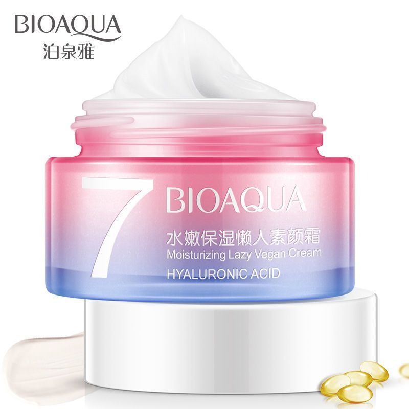 Poquanya Moisturizing Lazy Cream V7 No-Face Cream Brightening Skin Tone Moisturizing Nourishing คอนซ
