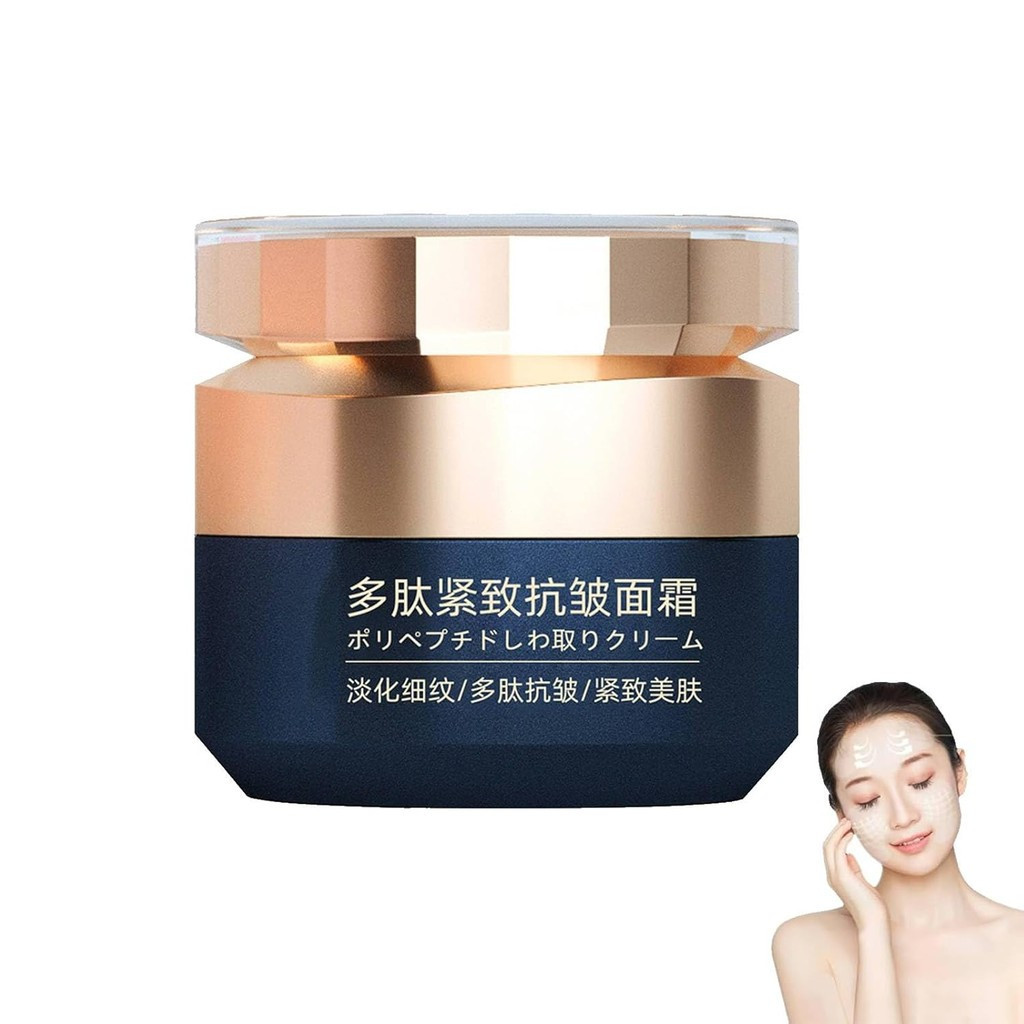 Qingling Cream for Wrinkle, Qingling Cream, Japanese Qingling Wrinkle Removal Cream, Qingling Firmin