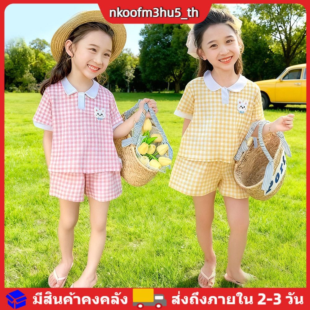 ชุดเสื้อโปโลลายตารางหมากรุกสำหรับเด็ก ชุดฤดูร้อน 2 ชิ้น พร้อมเสื้อมีปก สไตล์ลำลองทันสมัยสำหรับเด็ก