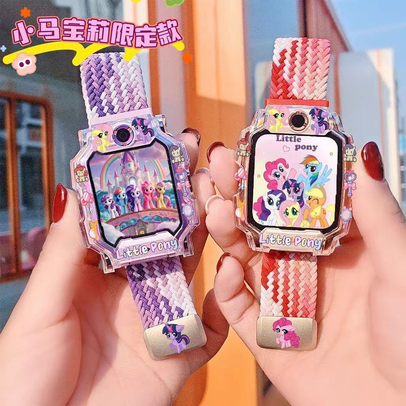 [สต๊อกพร้อม] My Little Pony Little Genius Watch Z11 Strap Q3/D5/N5/Z6/Z10/Z9/Z8/Z7/D3Q2Q1 Strap
