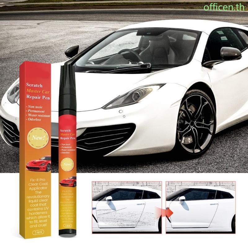 Cen Car Scratch Remover สําหรับรถยนต์รถบรรทุกใช้งานง่ายกันน้ํา