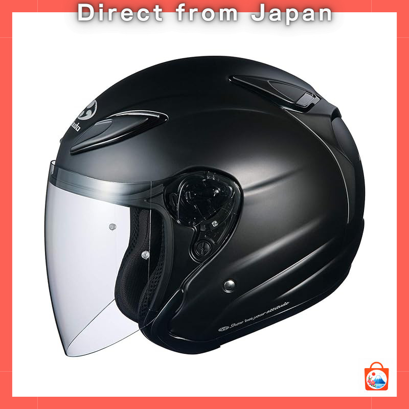 OGK KABUTO AVAND-II Motorcycle Helmet, Multiple Colors and Sizes Available