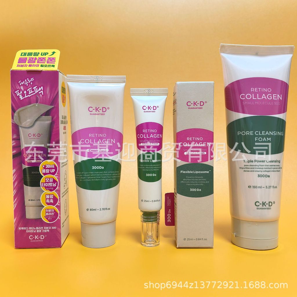 [คําแนะนําร้านค้า] เกาหลี CKD Retina Collagen Facial Cleanser 150ml CKD Peeling Mask CKD Neck Cream 
