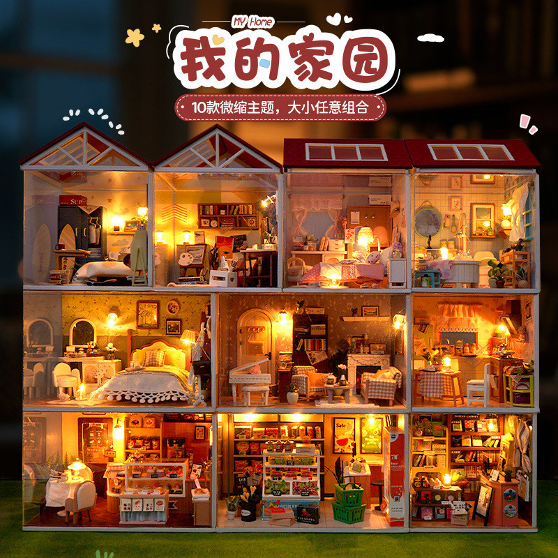 สนุก DIY ประสบการณ์ชุดหนังสือนําเข้า MDF เลเซอร์ตัด UV พิมพ์ Static รุ่นตกแต่งของขวัญ