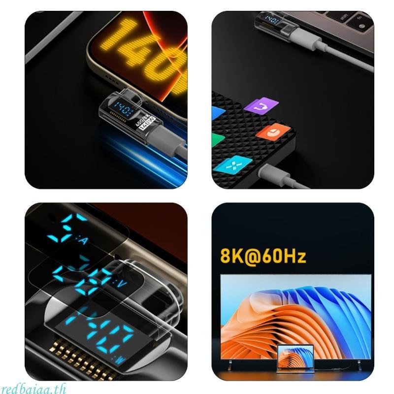 Redbaiaa ขั้วต่ออะแดปเตอร์ดิจิตอล Type C อเนกประสงค์ 140W ชาร์จเร็ว 40Gbps ข้อมูล
