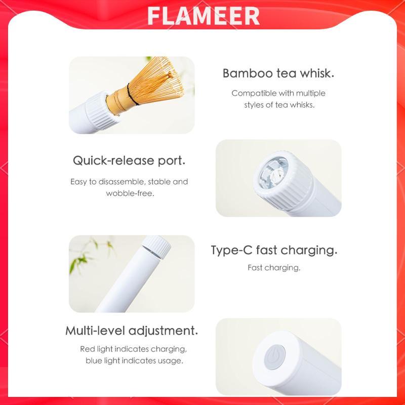 [Flameer] เครื่องผสมมัทฉะไฟฟ้าแบบพกพาใช้งานง่าย Type C ชาร์จ Stirrer 3 ความเร็วมือถือสําหรับบาร์ร้าน