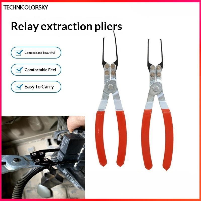 Technicolorsky 1/3 ชิ้นรถ Remover คีมคลิปเครื่องมือ Universal Automotive Relay Disassembly Clamp ฟิวส์ Puller สําหรับซ่อมรถยนต์เครื่องมือกําจัด TSY