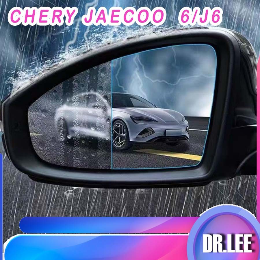 [READY] JAECOO 6 EV Rearview mirror rainproof film CHERY ICAR 03 Body kit jaecoo j6 Car decoration a