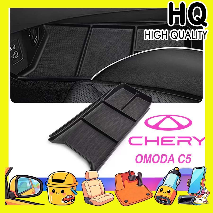 [READY]CHERY OMODA C5 EV Armrest storage box Body kit omoda c5 ev Car decoration accessories NB3S
