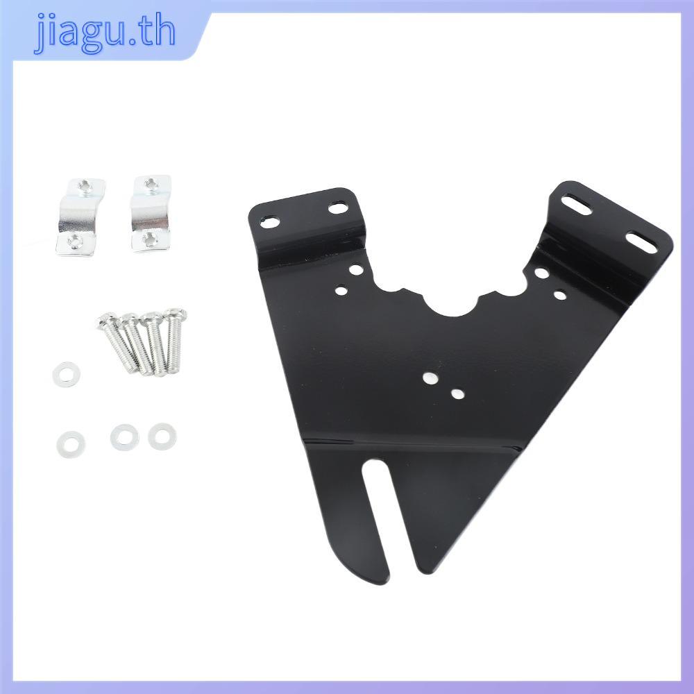 JIAGU แผ่นยึดมอเตอร์ สีดำ น้ำหนักเบาและทนทาน เหมาะสำหรับโมเดล MY1016Z, MY1016Z2, MY1016Z3, MY1020Z, 