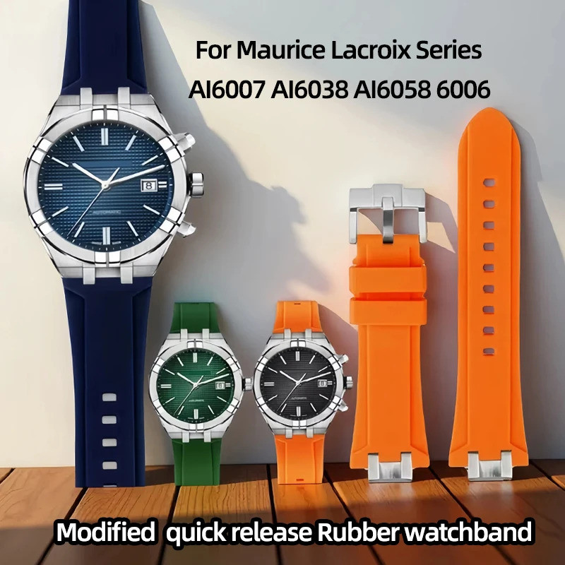 Quick Release ยางซิลิโคนสายนาฬิกา Fit สําหรับ Maurice Lacroix AI6007 AI6038 AI6058 6006 เว้านูน End 