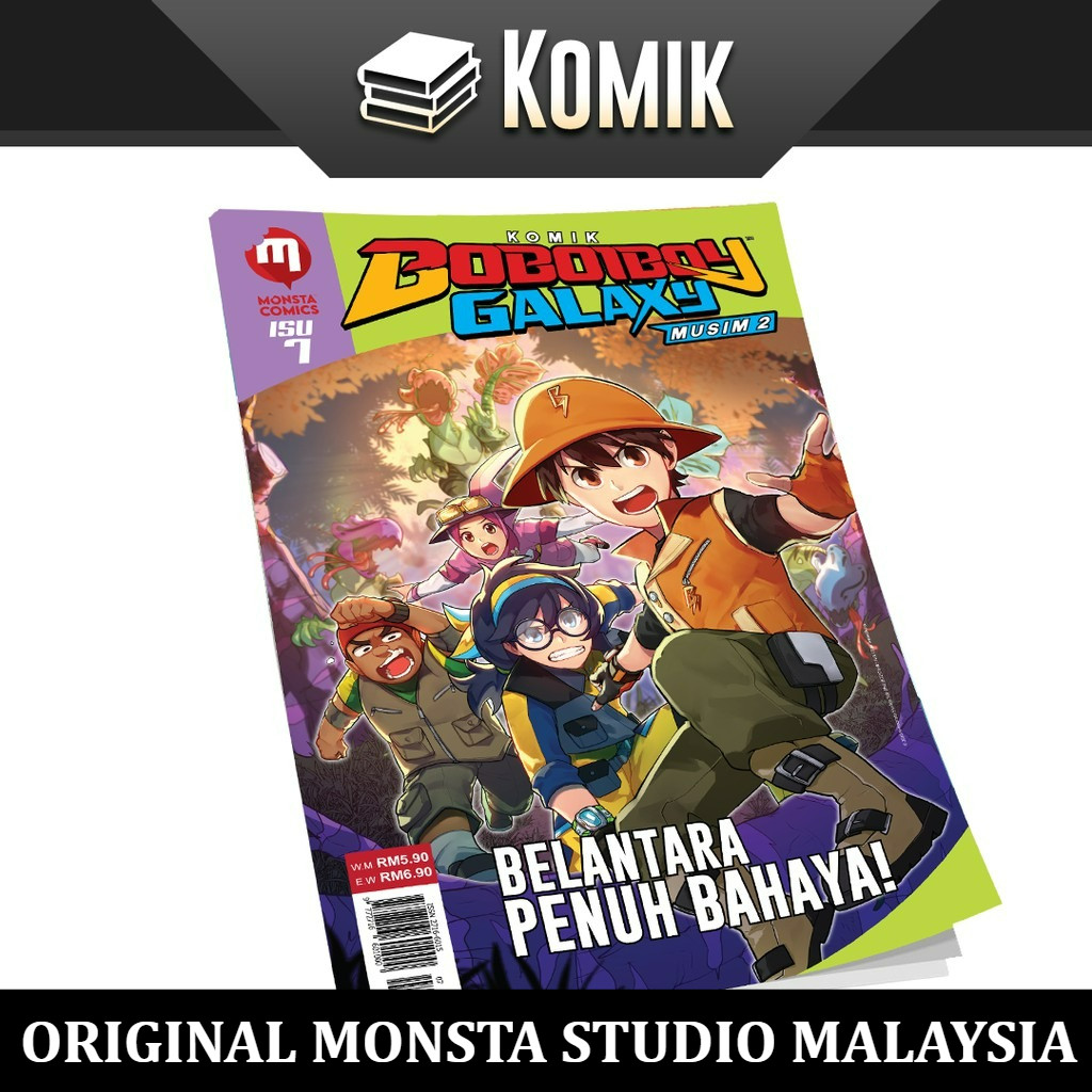 BoBoiBoy Galaxy Comic ซีซั่น 2: ฉบับที่ 7 BERA FULL OF DANGER! นําเข้าต้นฉบับ malaysia 100% monsta s