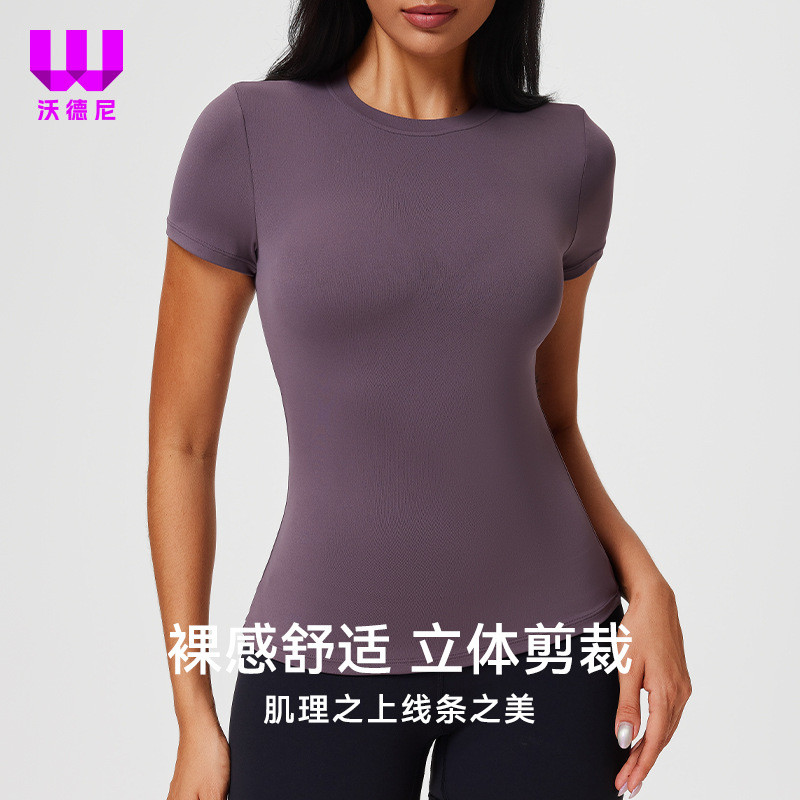 🐾 ☀️ Sunny Vibe สต็อกพร้อม & Sunny Vibe