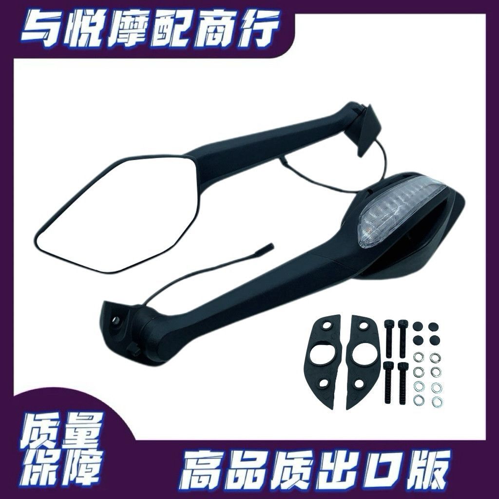 เหมาะสําหรับรถจักรยานยนต์ 400-6 450SR/450SRS กระจกมองหลังซ้ายขวา 450sr กระจกมองหลังกระจกมองหลัง